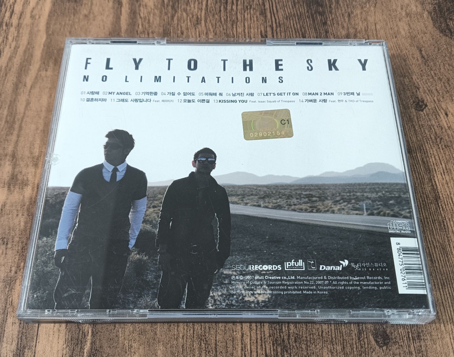 CD 韓国 Fly to the Sky No Limitations - メルカリ