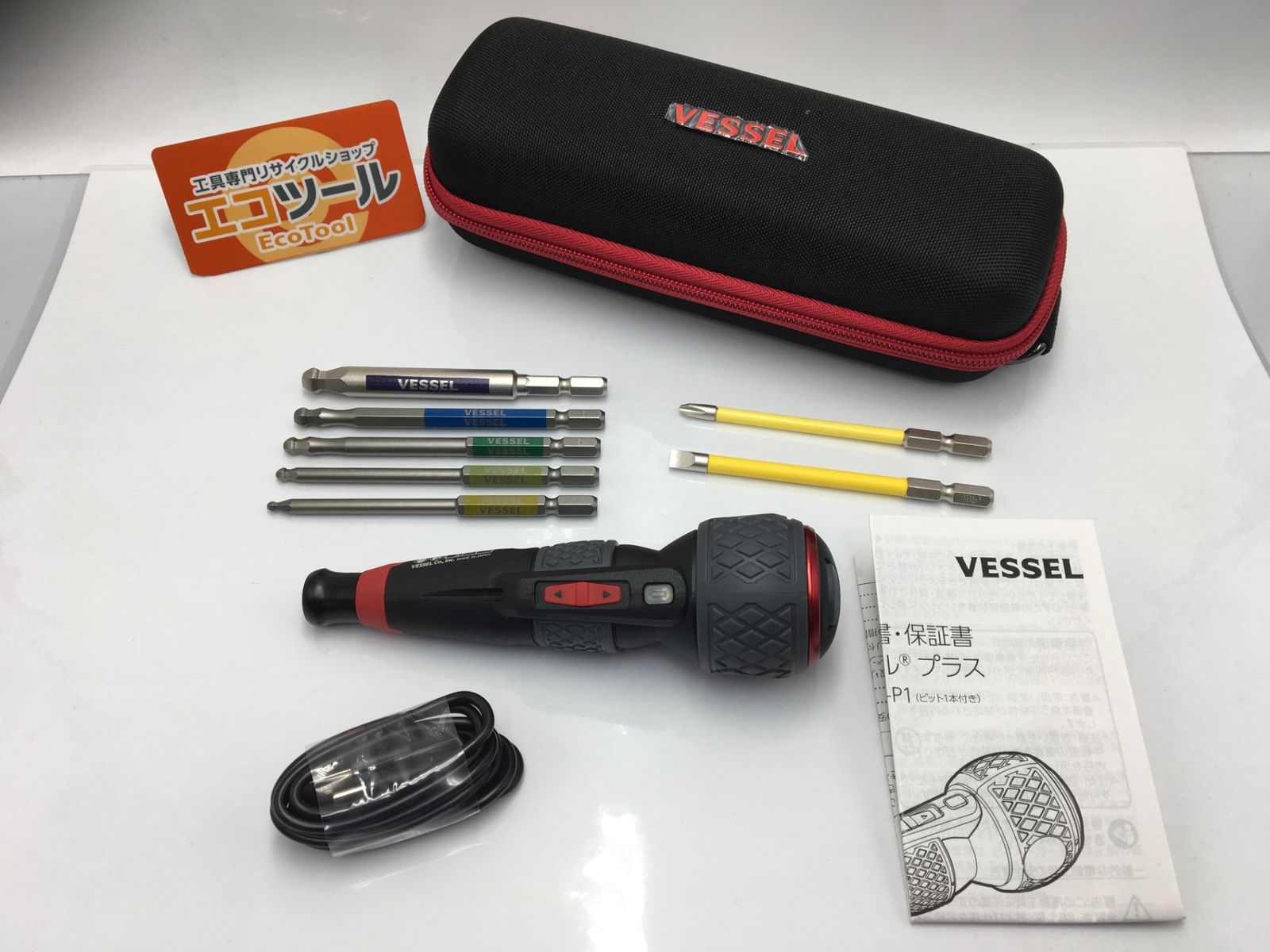 【未使用】VESSEL/ベッセル 220USB-P1 ☆ 電ドラボールプラス 片頭ボールポイントビット5本+ケース付き [IT_02IO8][知立][M04]