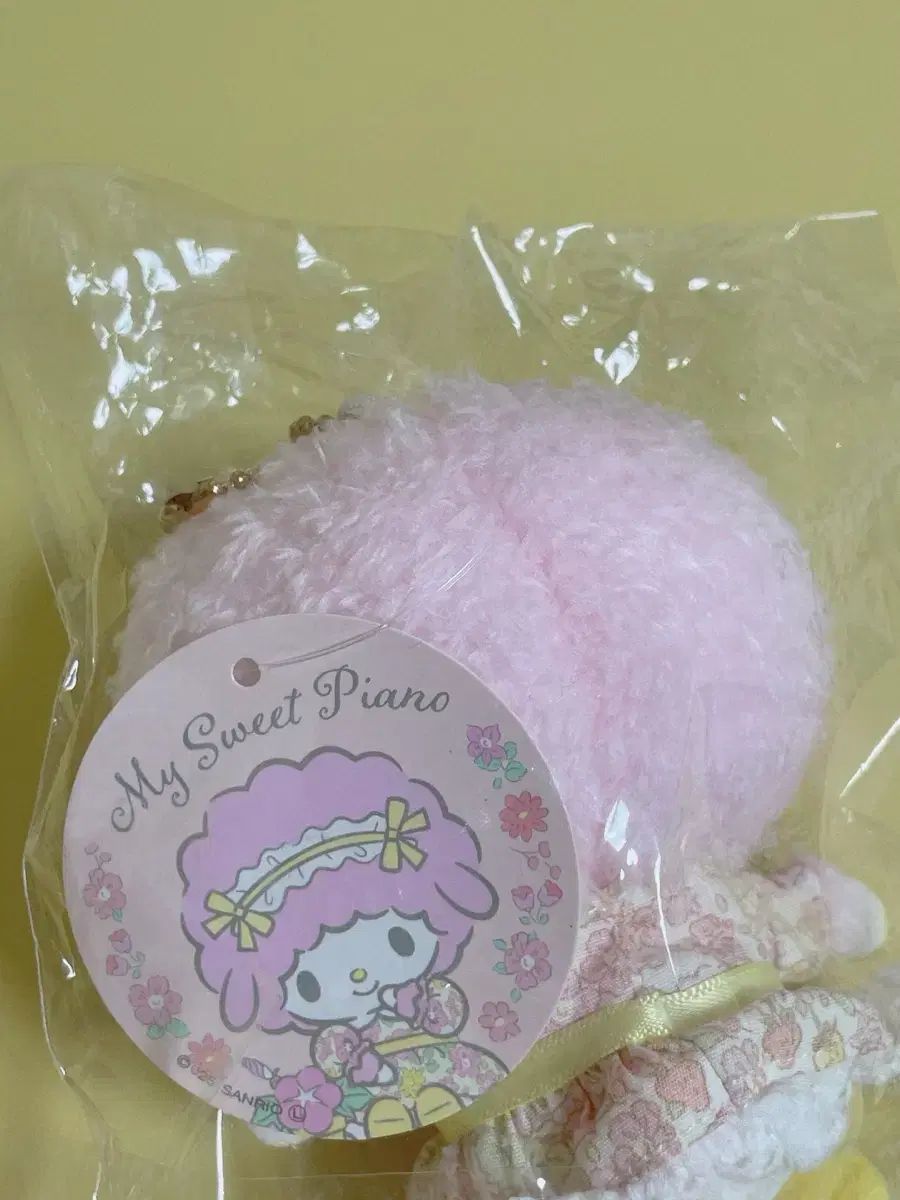 限定モデル) サンリオ ぬいぐるみ ピアノ マスコット