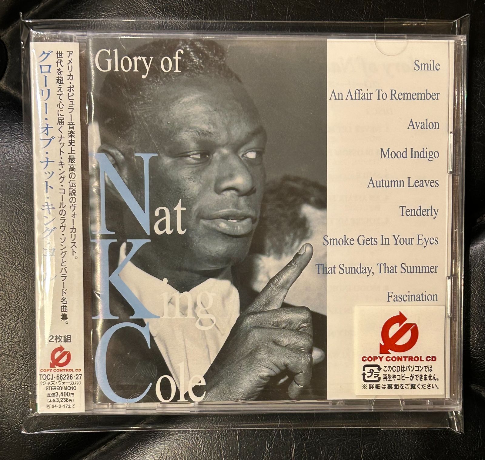 未開封CCCD】ナット・キング・コール「グローリー・オブ・ナット