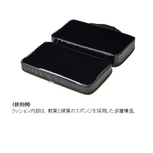 フィッシング がまかつ へラ用品 GM2550 へらクッション5 ブラック