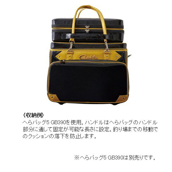 フィッシング がまかつ へラ用品 GM2550 へらクッション5 ブラック