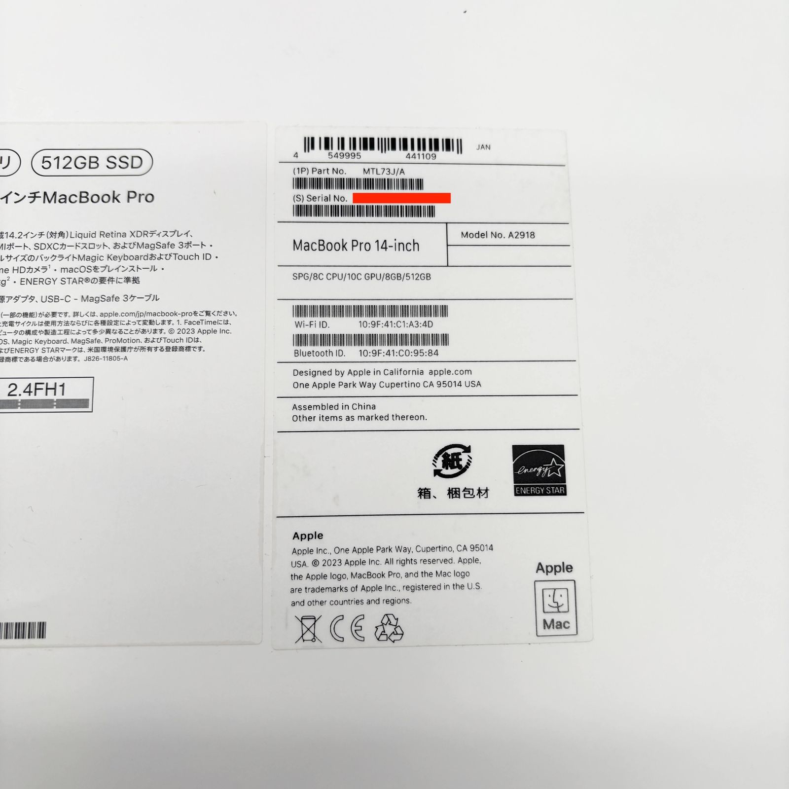 MacBook Pro 14