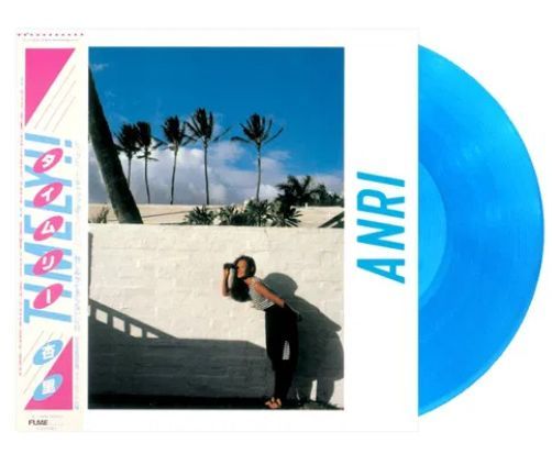 杏里 Timely!! 完全生産限定盤 アナログ レコード 新品 未使用 カラー