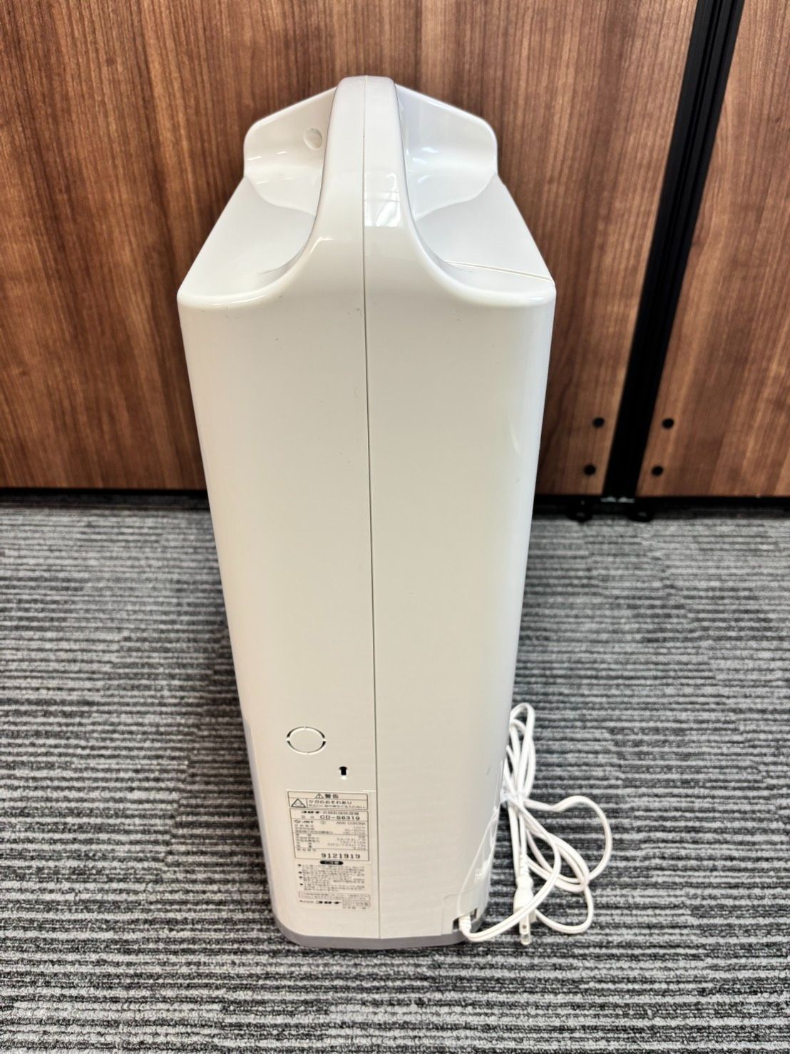 2019年製/清掃済】コロナ 衣類乾燥除湿機 Sシリーズ ホワイト