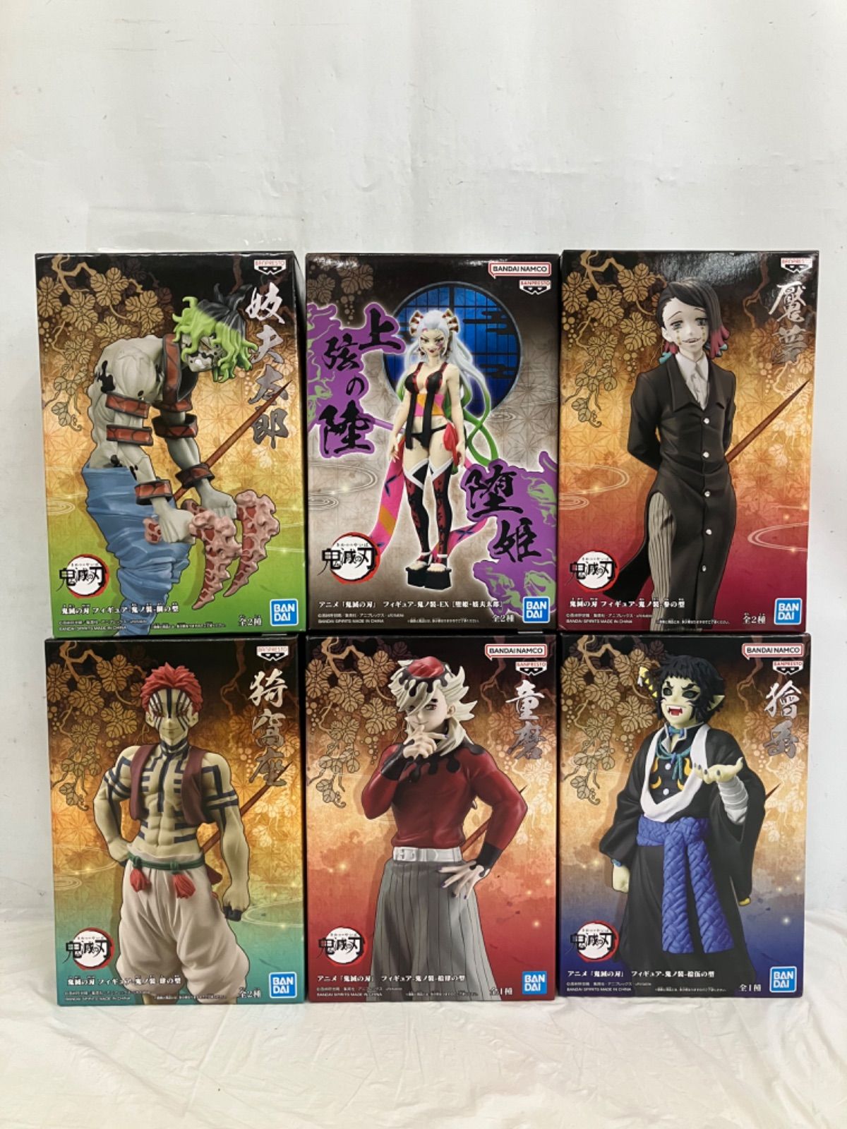 【新品未開封品】鬼滅の刃　フィギュアセット 未開封 鬼滅の刃 鬼ノ装 フィギュア 童磨 他 6種セット LF3139 f101