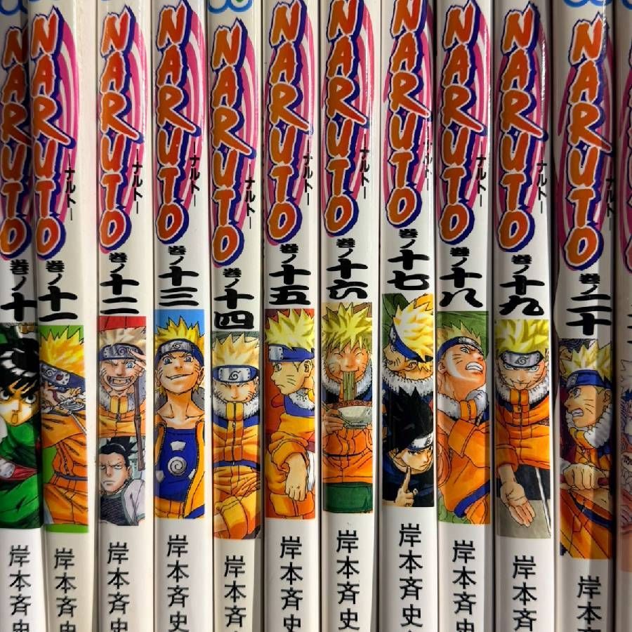 全巻セット】 NARUTO ナルト 漫画 コミック1-72 全巻セット 初版含む