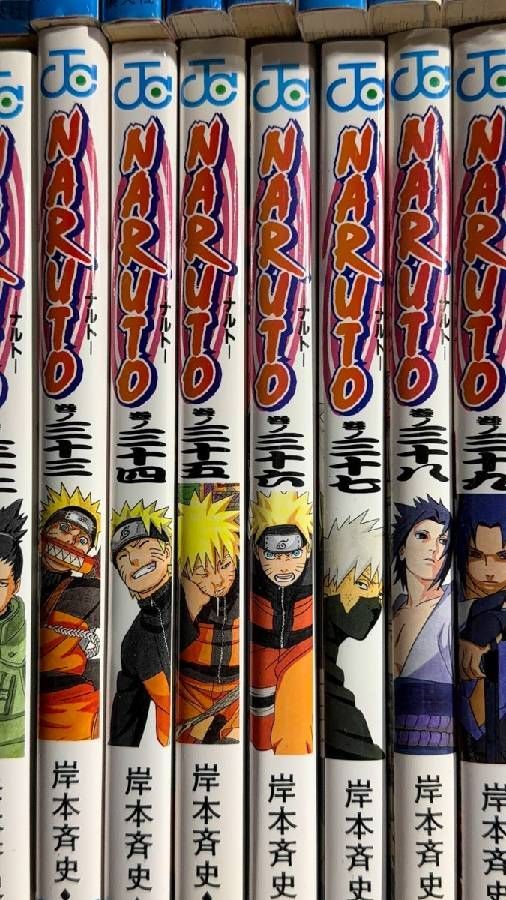 全巻セット】 NARUTO ナルト 漫画 コミック1-72 全巻セット 初版含む