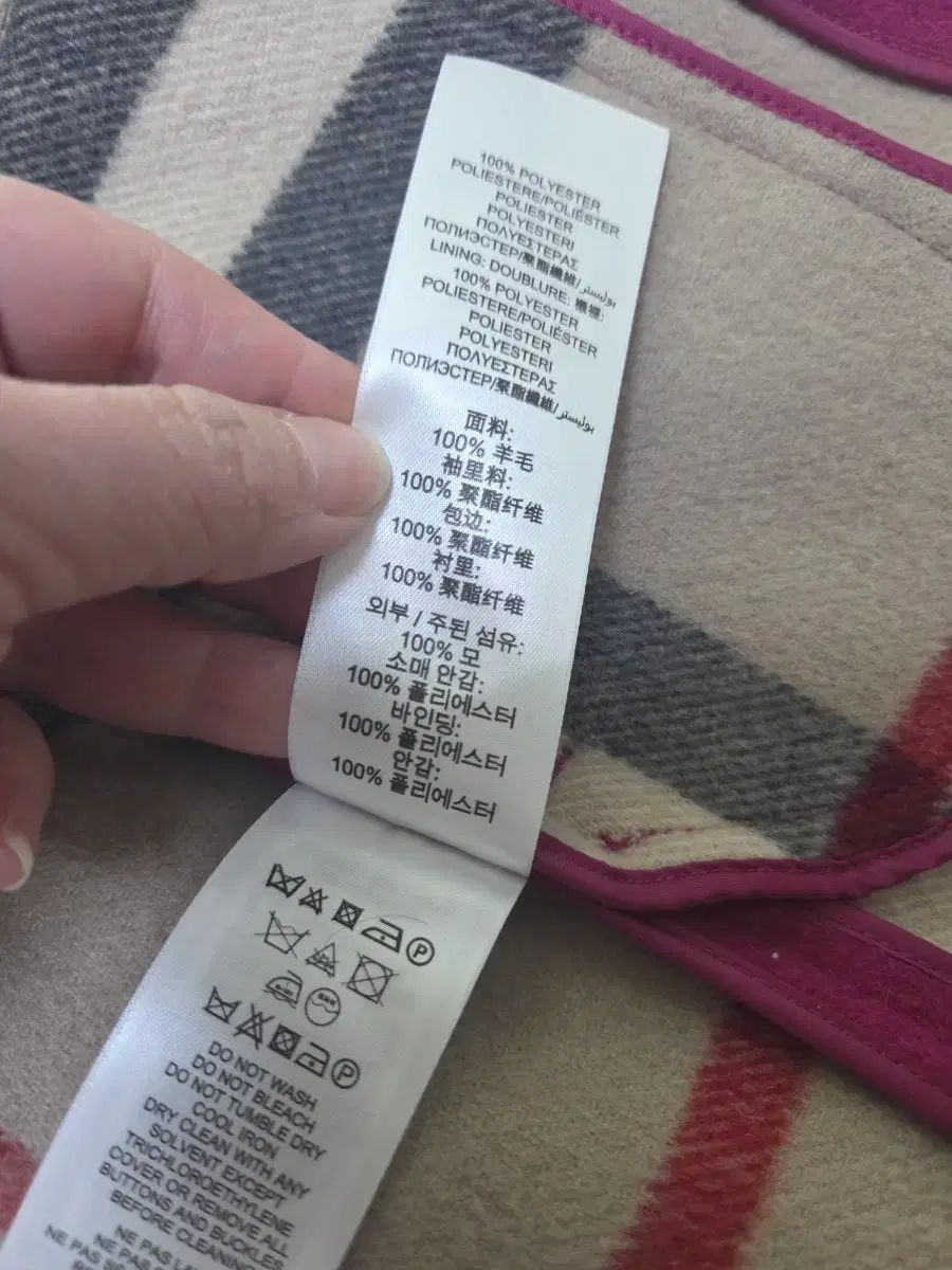 4Y バーバリーキッズ ダッフル ウールコート - メルカリ