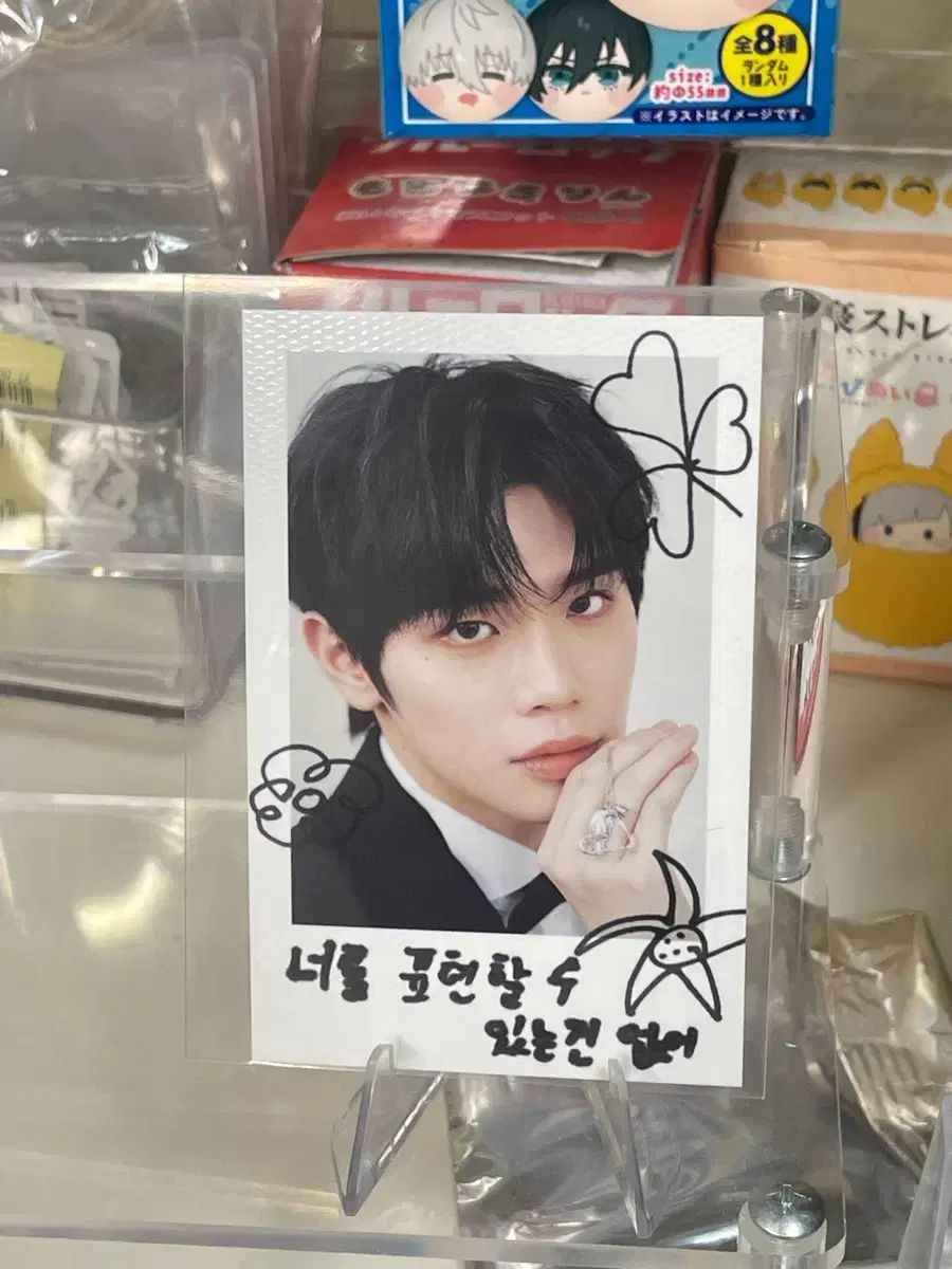 ZEROBASEONE(ゼロベースワン・ZB1・ゼベワン) リー フルイドフロー