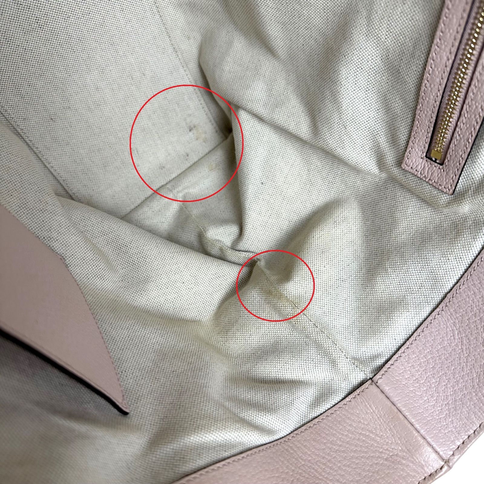 GUCCI】 グッチ オフィディア 631685 ラージ トートバッグ ジャンボGG 