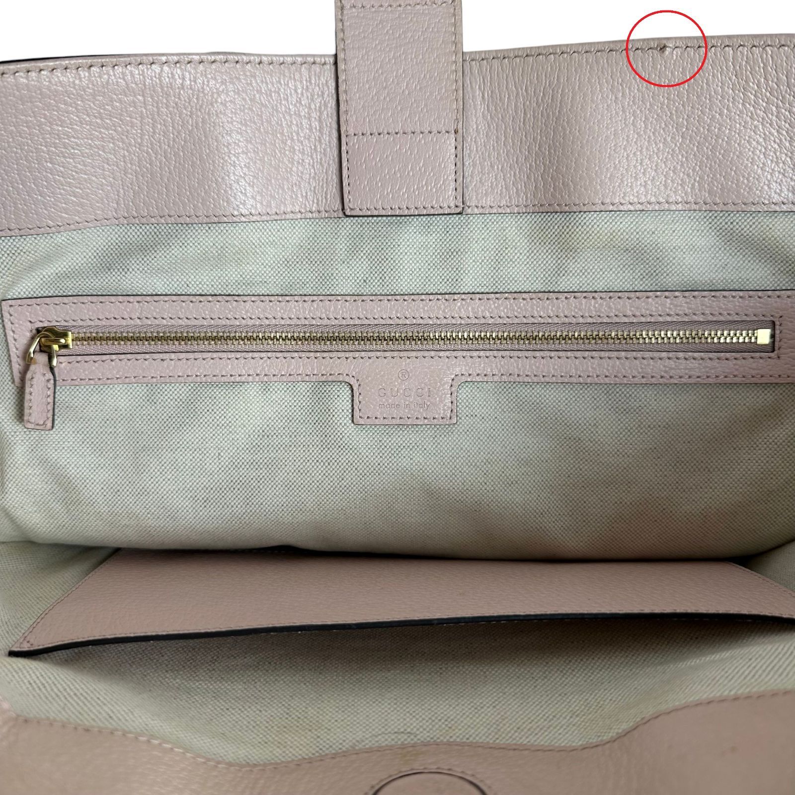 GUCCI】 グッチ オフィディア 631685 ラージ トートバッグ ジャンボGG 