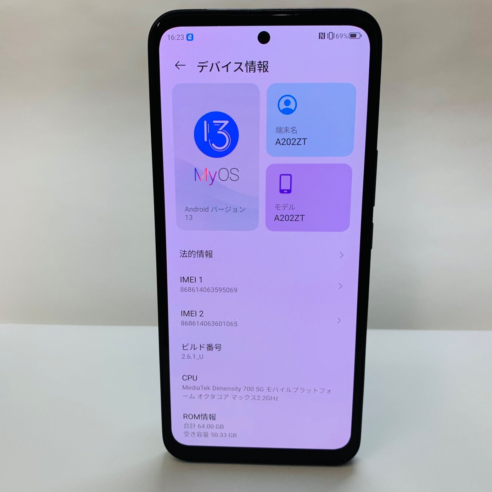 Libero 5G III SIMフリー A202ZT 64GB 中古 - メルカリ