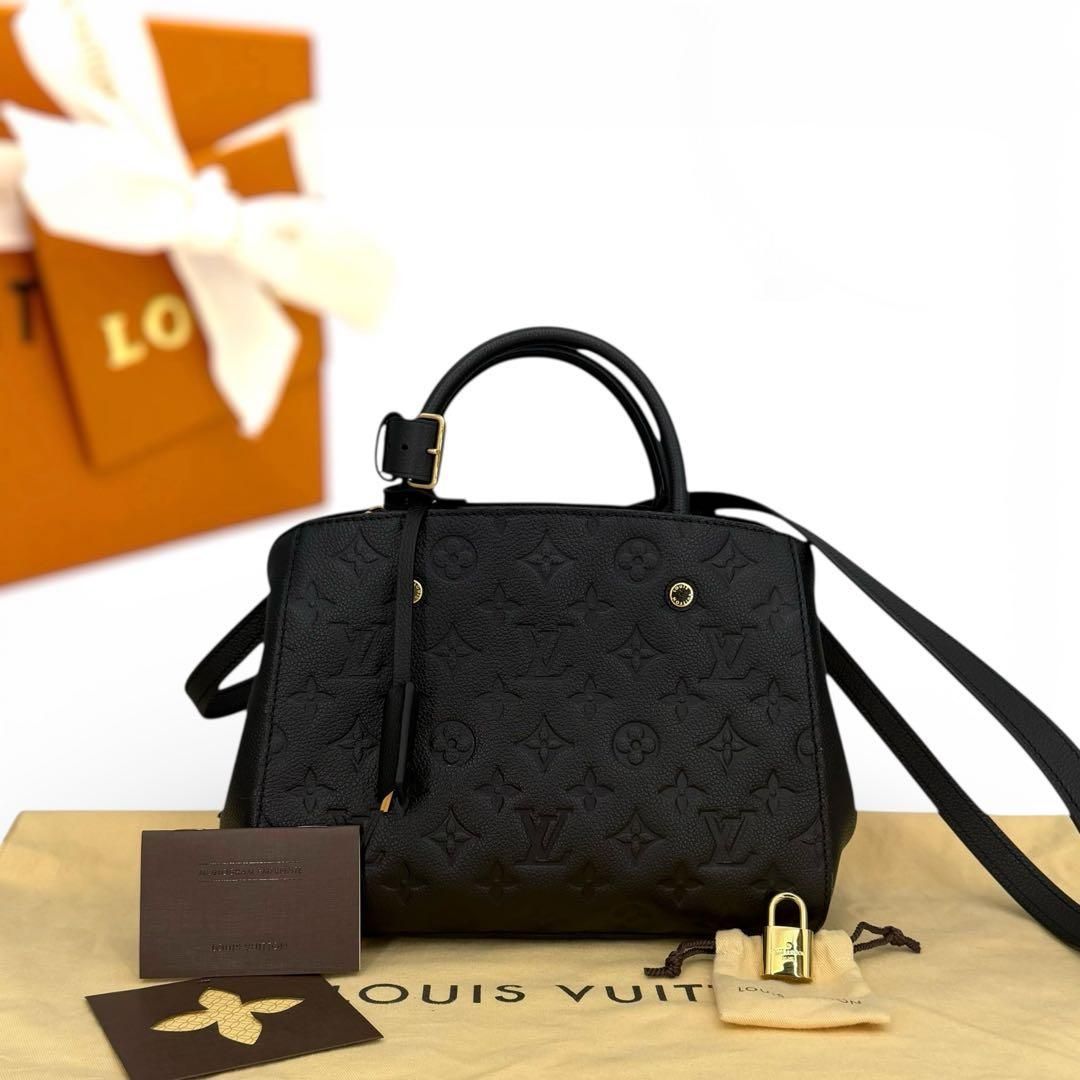 新品同様 LOUIS VUITTON ルイヴィトン モノグラム アンプラント