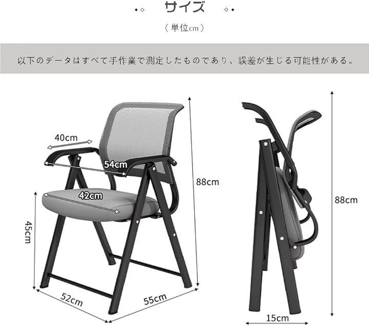 トレーニングルーム レセプション