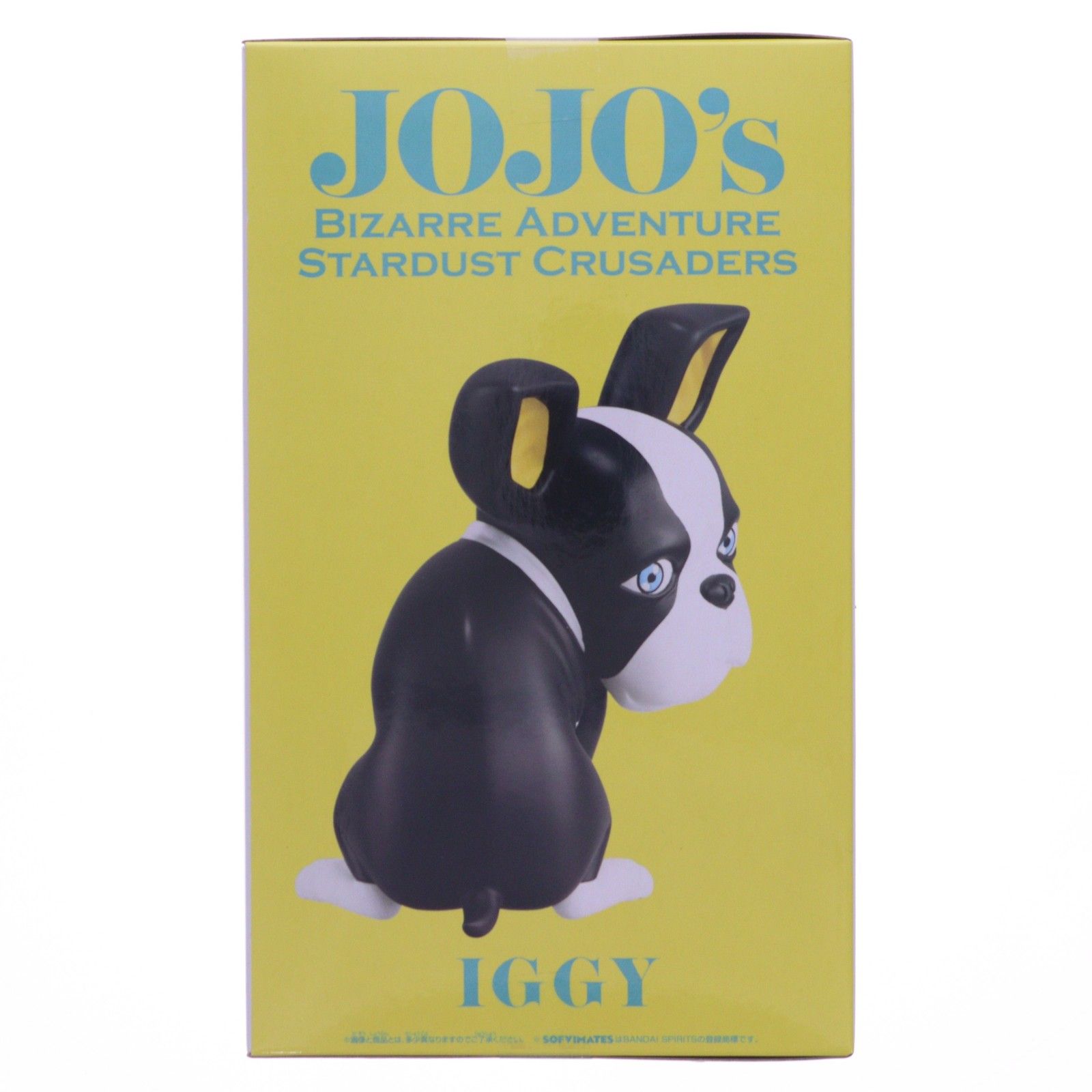 イギー ジョジョの奇妙な冒険 第三部 スターダストクルセイダース