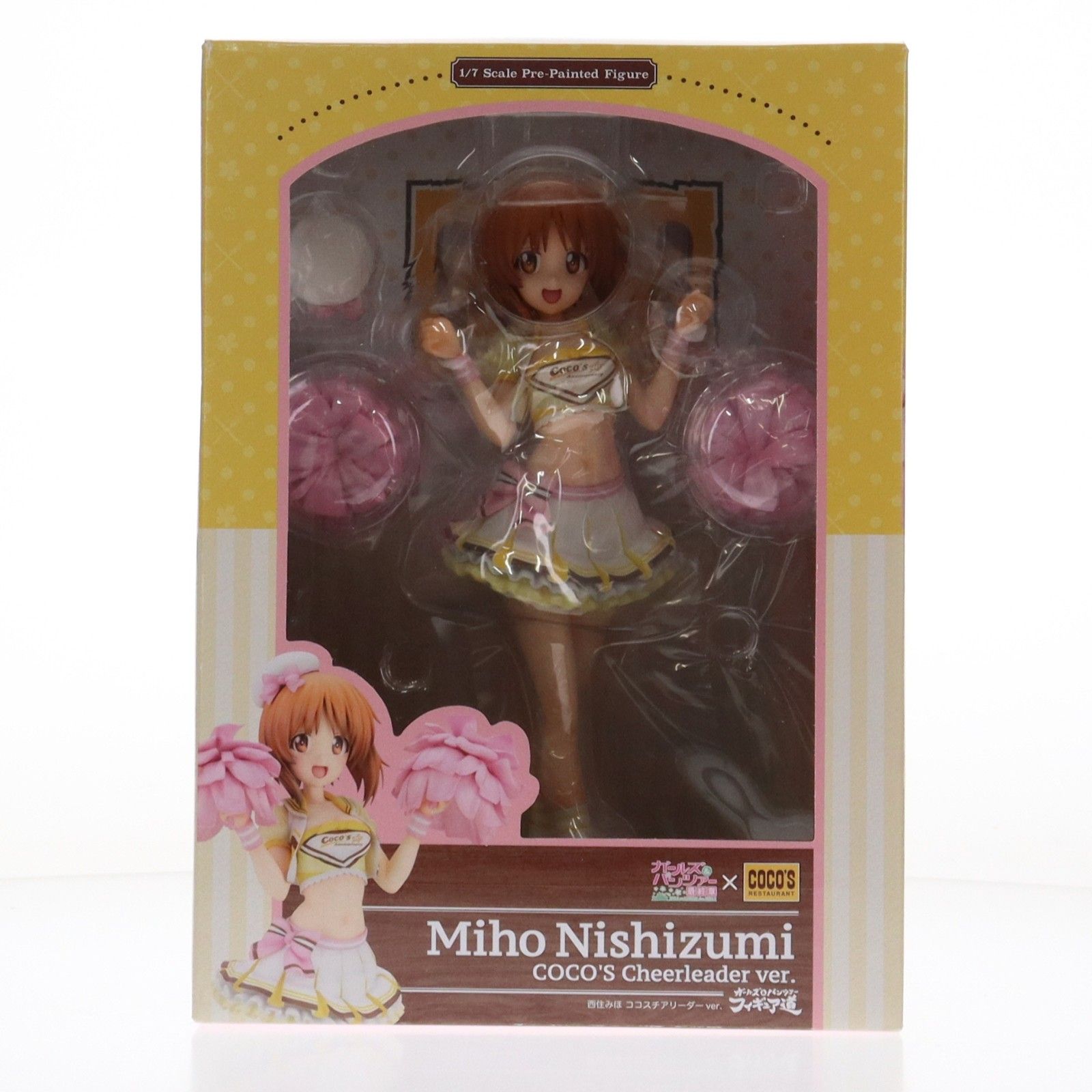 西住みほ(にしずみみほ) ココスチアリーダーver. ガールズ&パンツァー