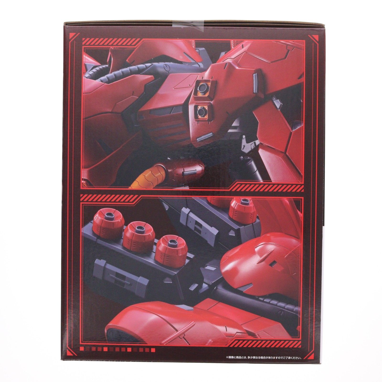 ラストワン賞 サザビー BUSTISAN 機動戦士ガンダム 逆襲のシャア 一番 