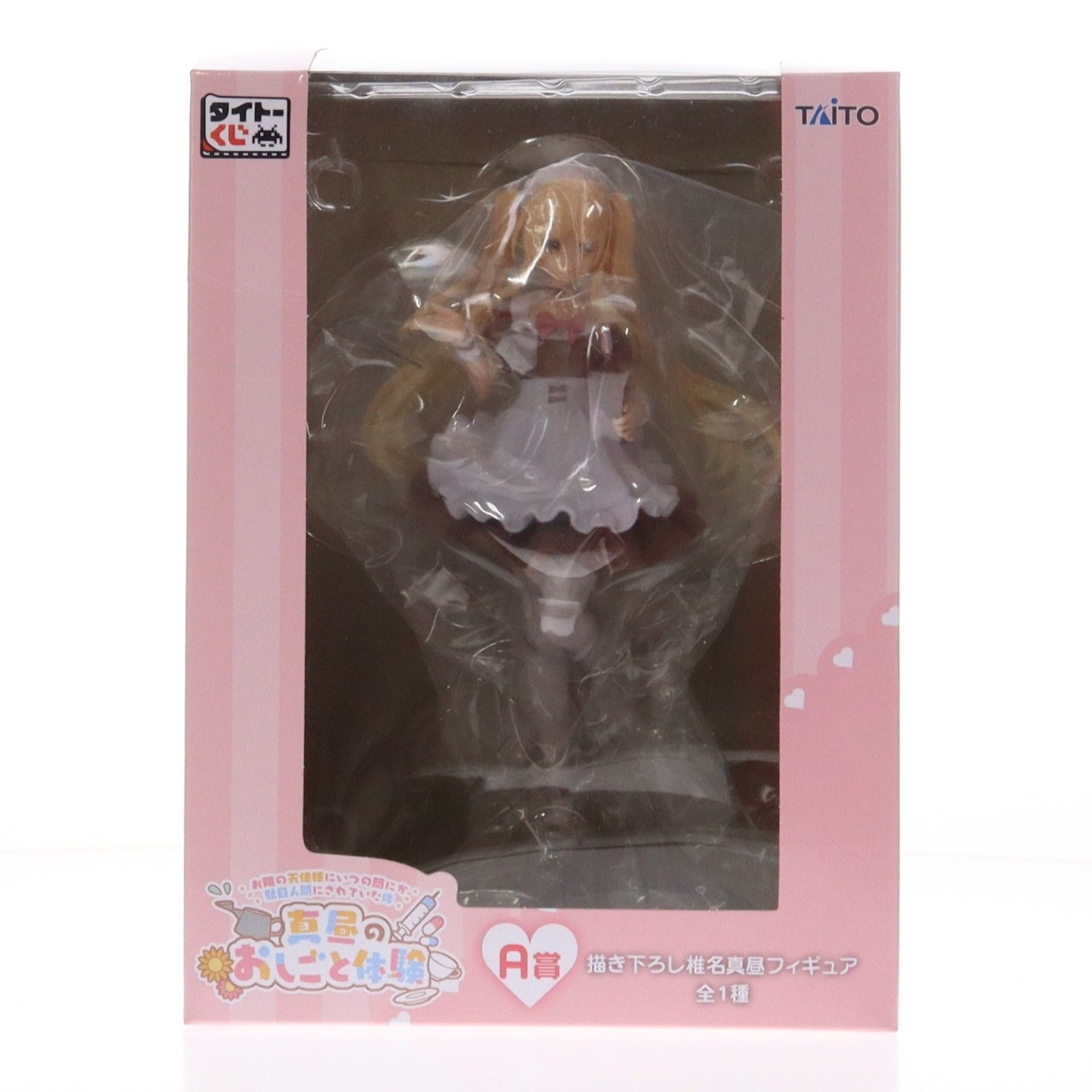 A賞 椎名真昼(しいなまひる) 描き下ろし椎名真昼フィギュア タイトー