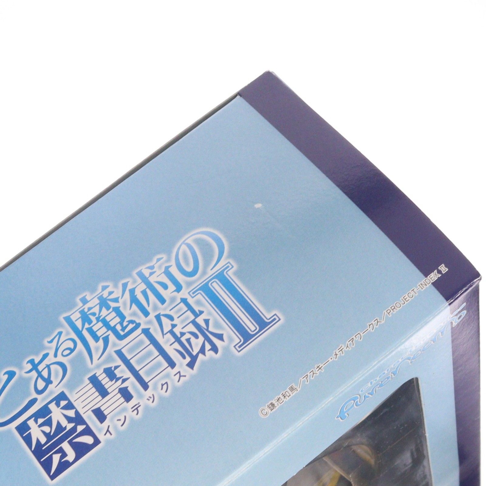 ピュアニーモキャラクターシリーズ 040 インデックス Index-Librorum