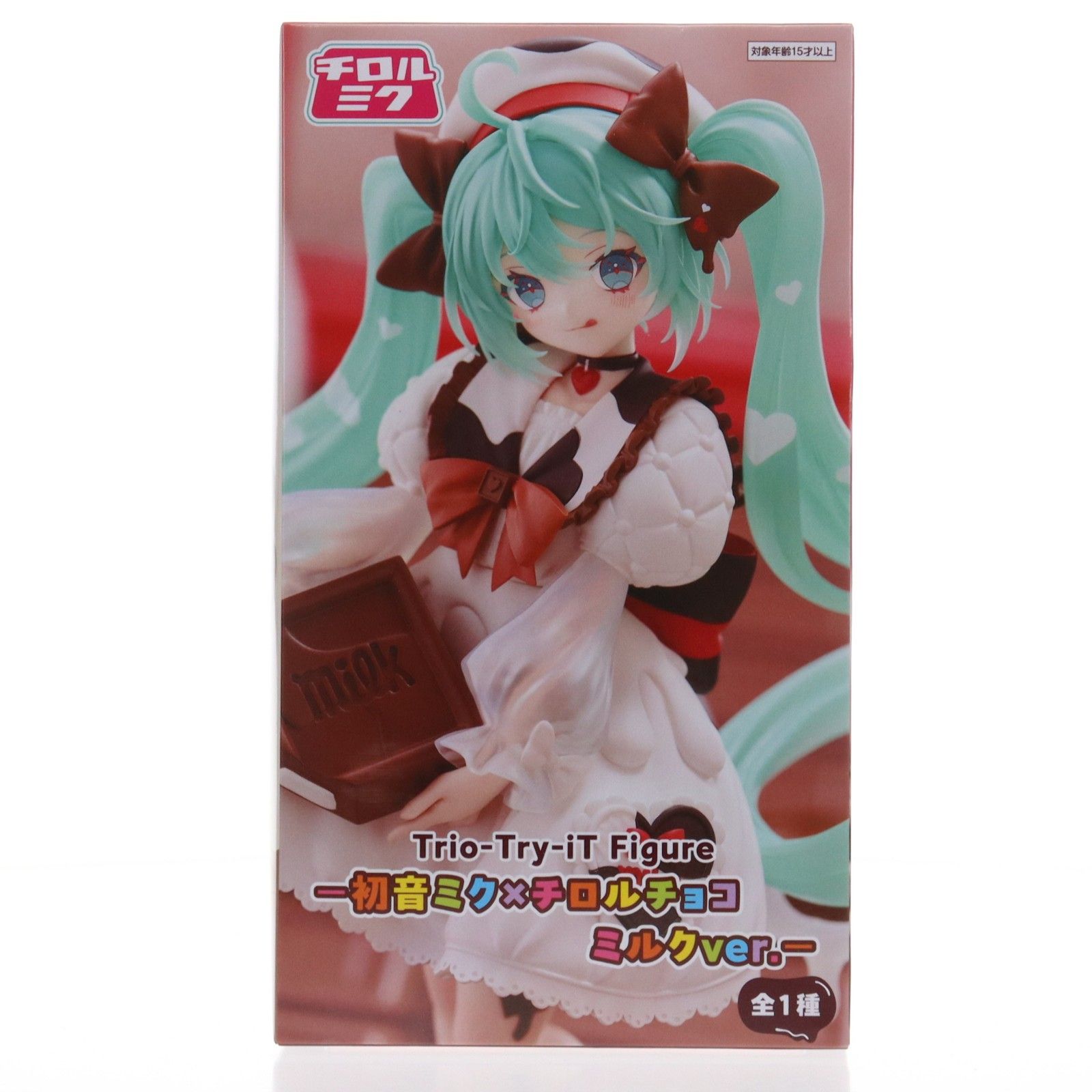 初音ミク キャラクター・ボーカル・シリーズ01 初音ミク Trio-Try-iT