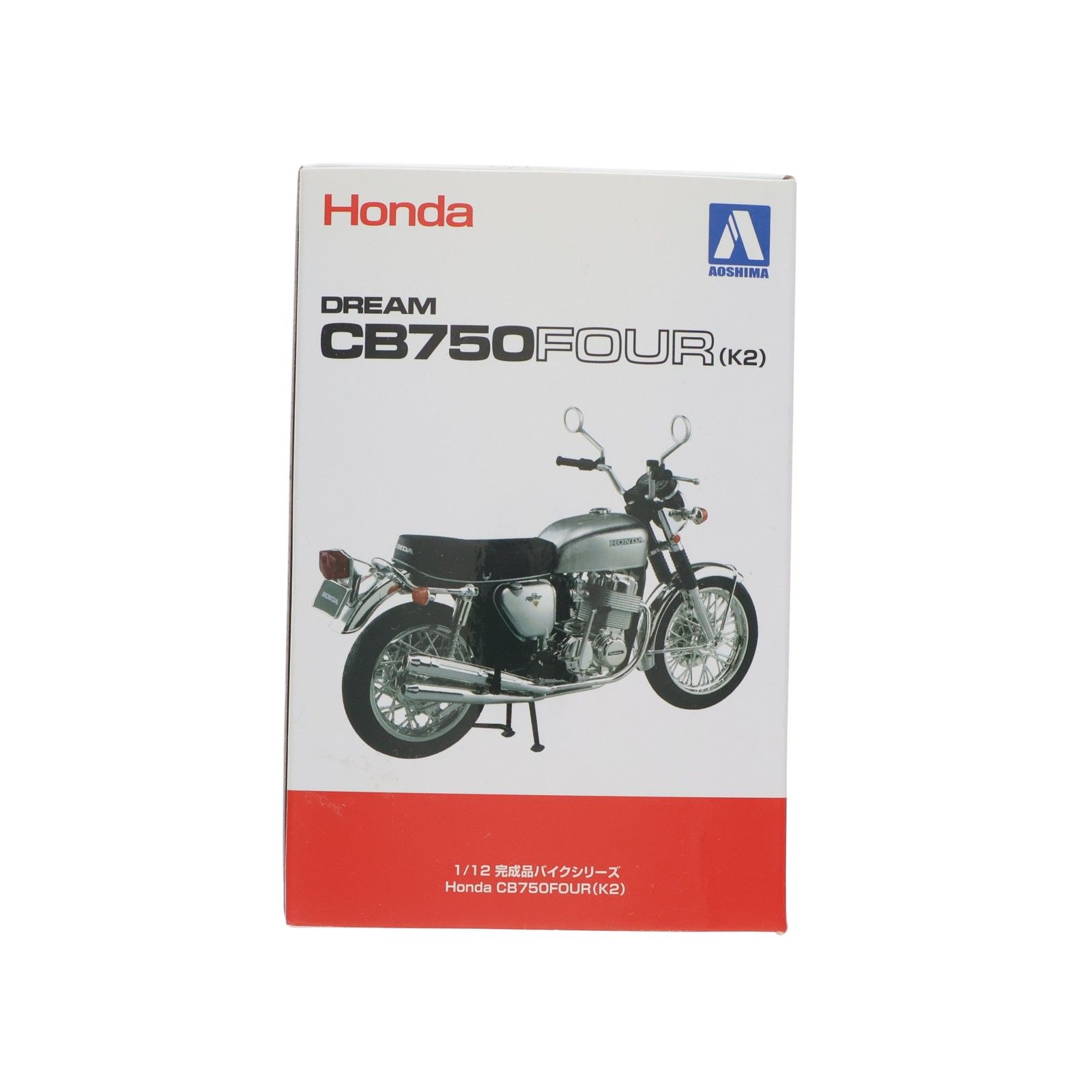 1/12 完成品バイクシリーズ Honda(ホンダ) CB750FOUR(K2) パープル
