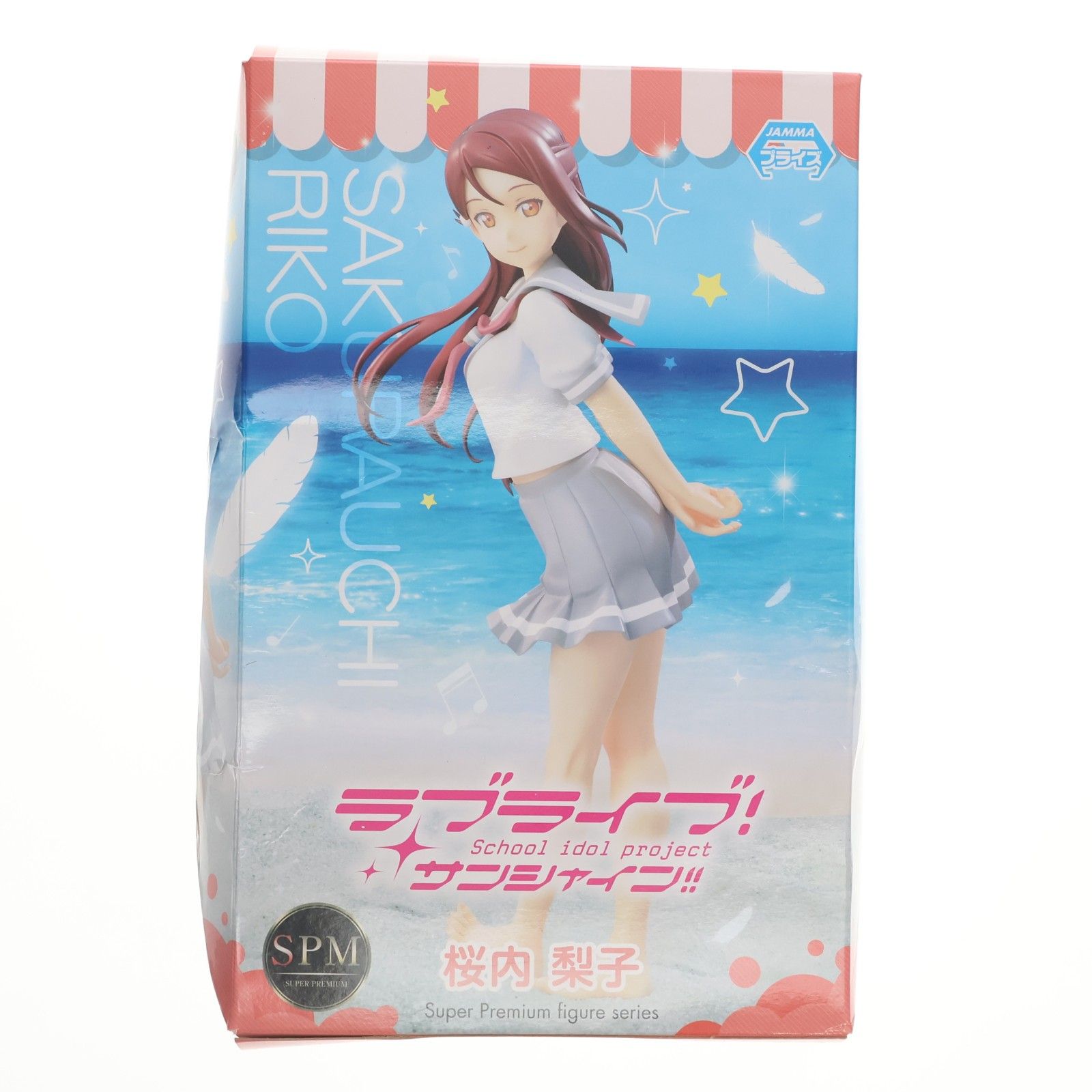 桜内梨子(さくらうちりこ) ラブライブ!サンシャイン!! スーパー