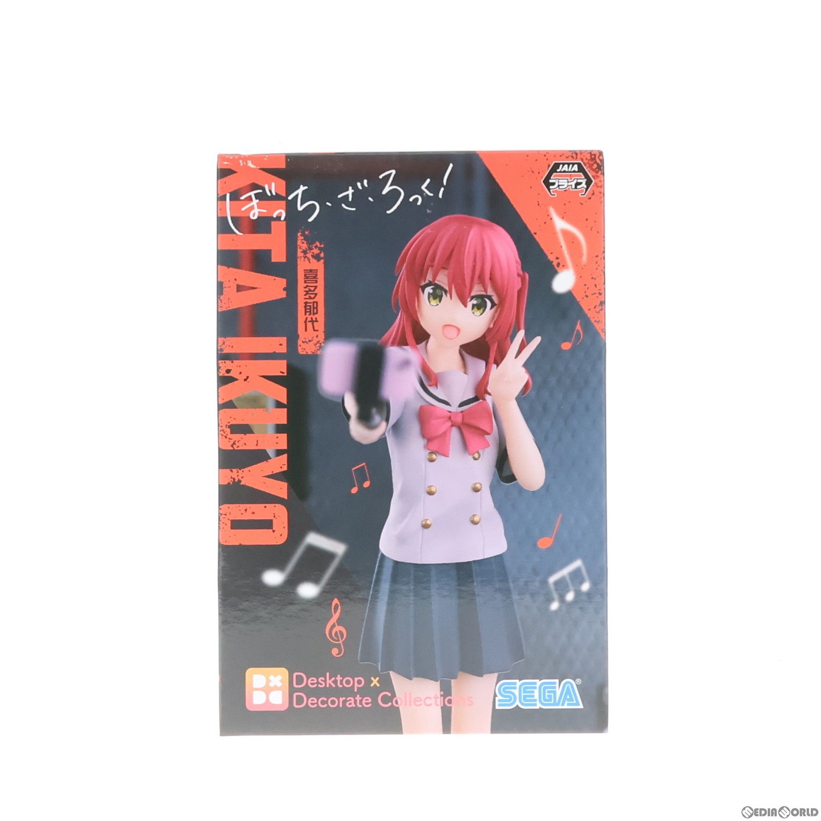 喜多郁代(きたいくよ) ぼっち・ざ・ろっく! Desktop×Decorate