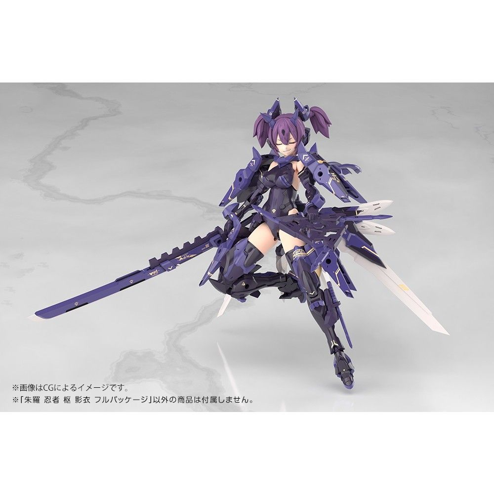 メガミデバイス 1/1 朱羅 忍者 枢(あすら にんじゃ かなめ) 影衣