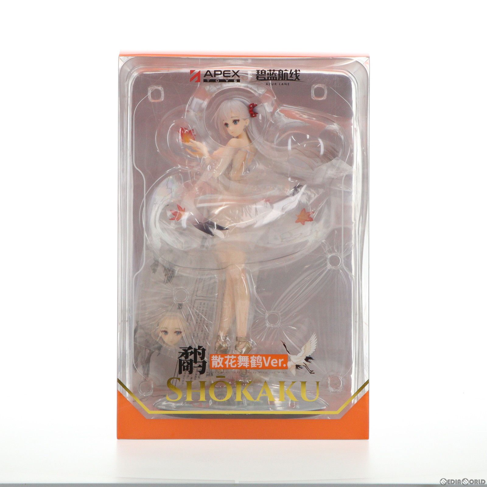 予約特典付属 翔鶴(しょうかく) 風と舞う鶴Ver. アズールレーン 1/7