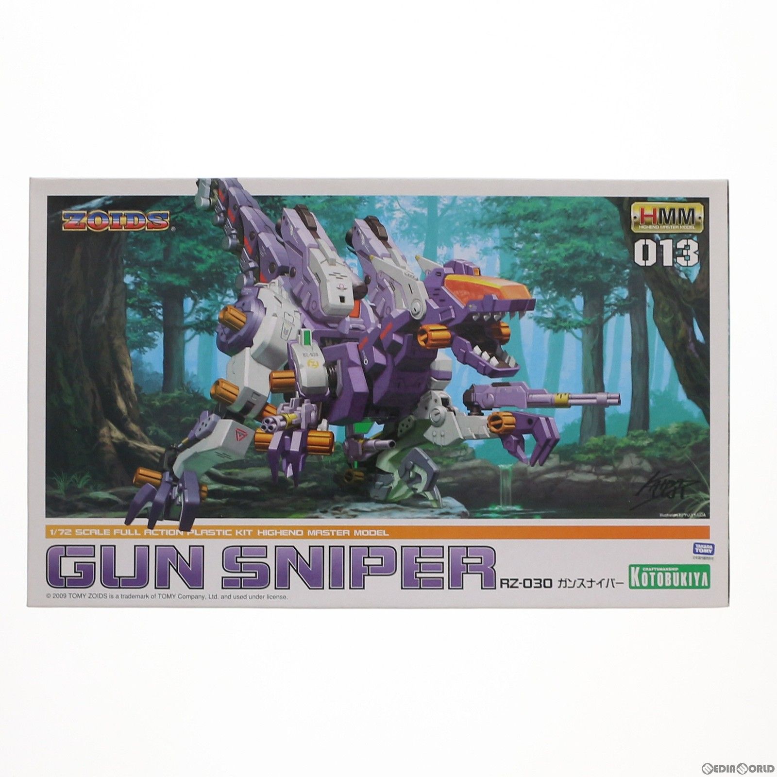 1/72 RZ-030 ガンスナイパー HMM 013 ZOIDS ゾイド プラモデル(ZD027