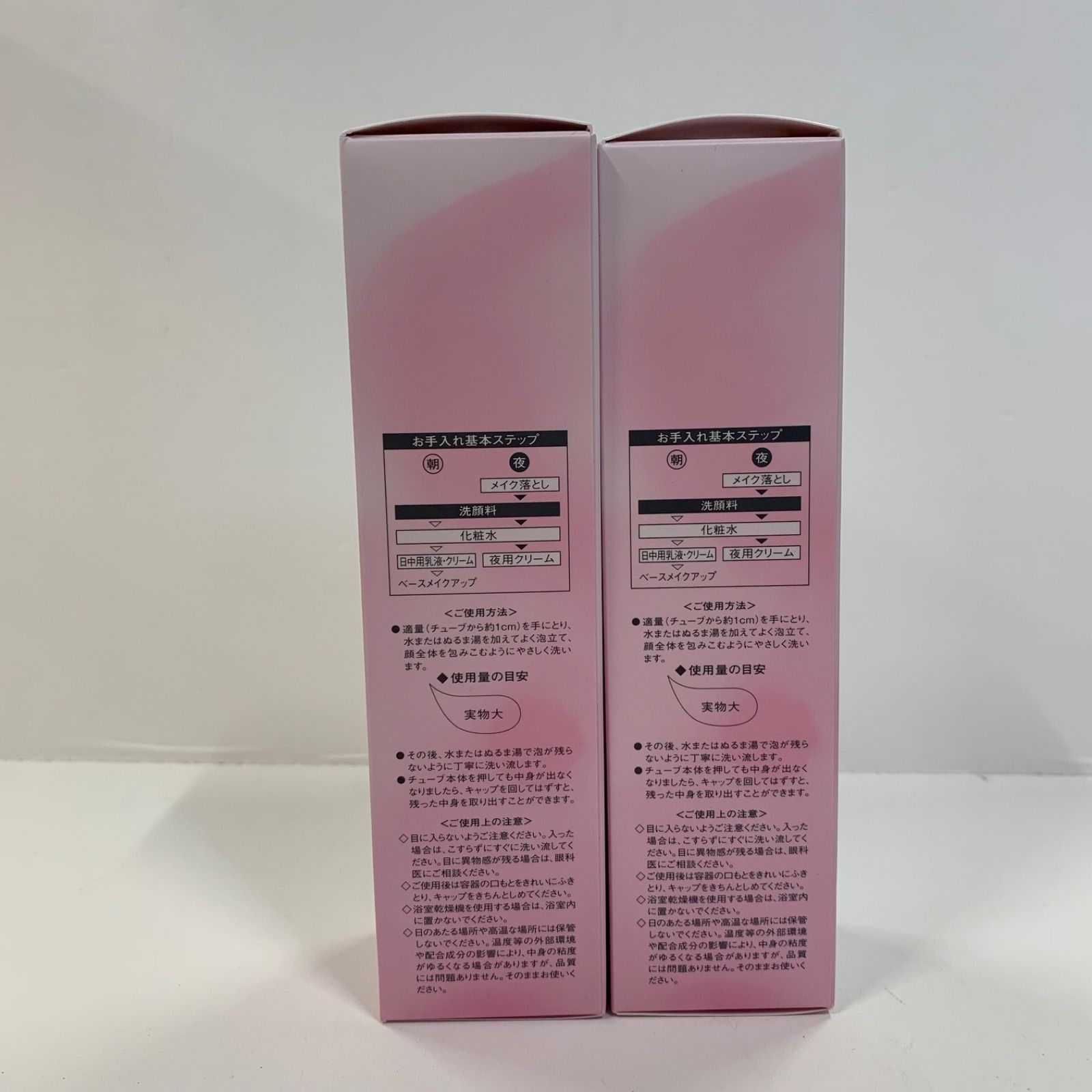 M4018 SOIGNE ソワーニュ クリア クレンザーAL 120g 計2点セット