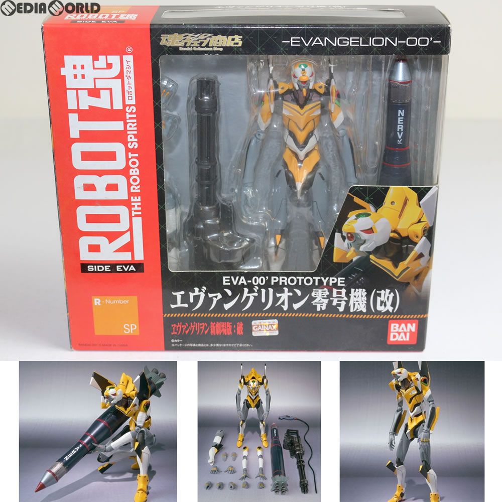 소울 웹샵 리미티드 ROBOT 소울 (사이드 에바) 에반게리온 유닛 0 (개정) 에반게리온: 뉴 무비 버전: 브로큰 완제품 액션 피규어 반다이