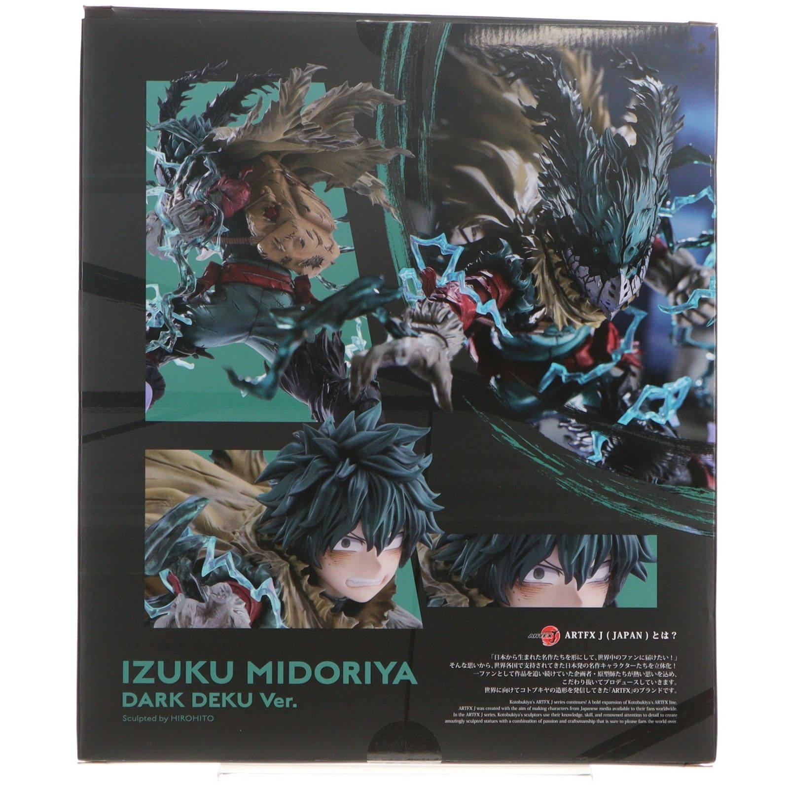 再販) コトブキヤショップ限定 ARTFX J 緑谷出久(みどりやいずく) 黒