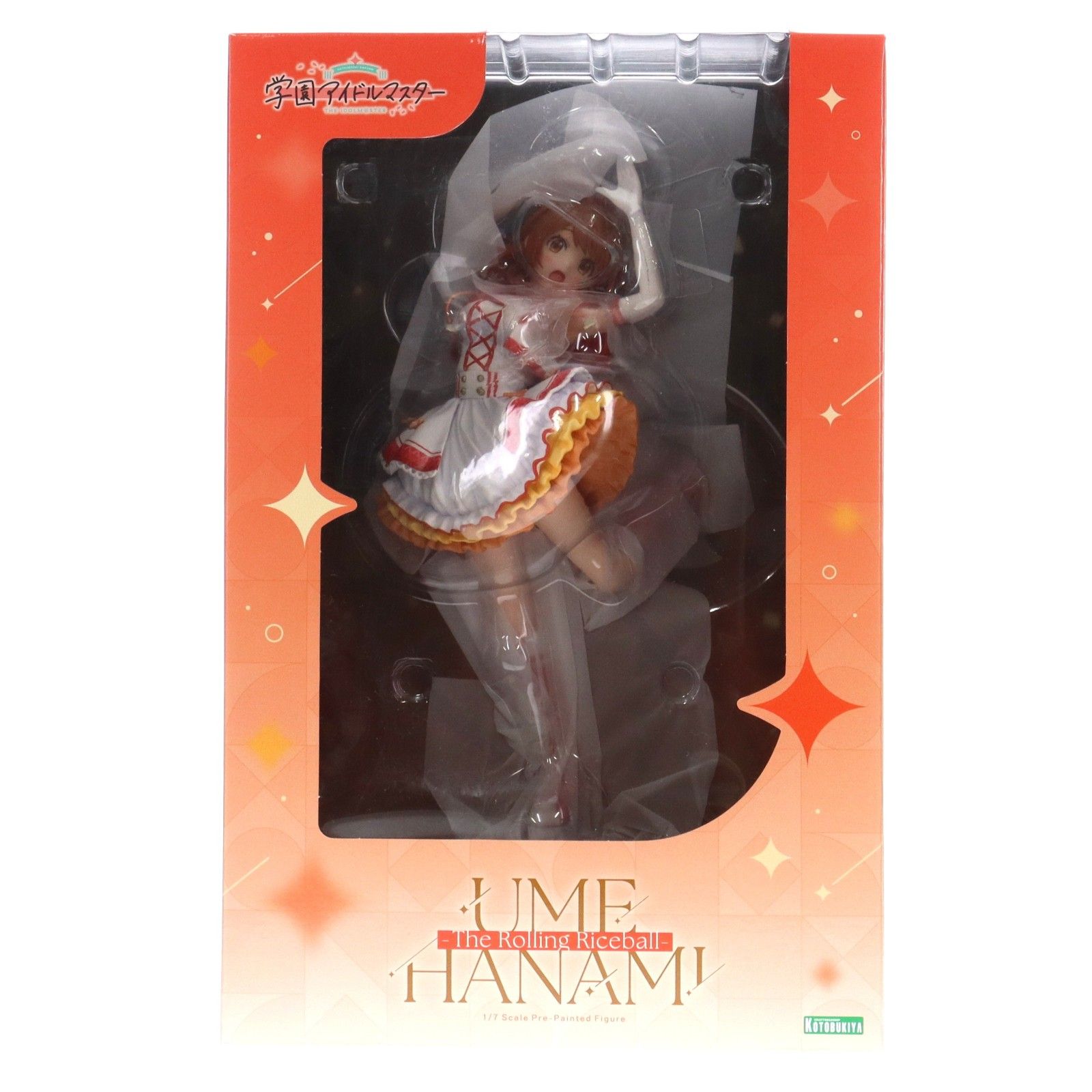 花海佑芽-The Rolling Riceball-(はなみうめ) 学園アイドルマスター 1