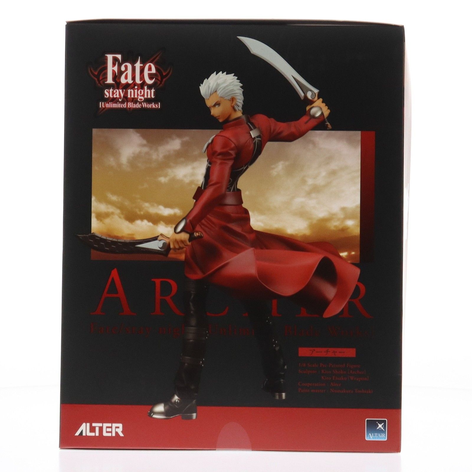 アーチャー Fate/stay night [Unlimited Blade Works](フェイト/ステイ