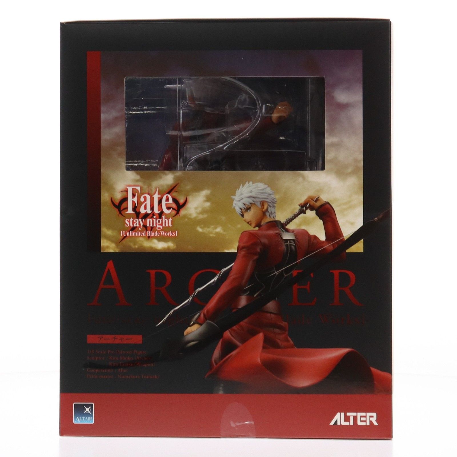 アーチャー Fate/stay night [Unlimited Blade Works](フェイト/ステイ