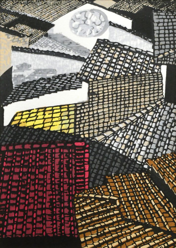 関野 準一郎「フィレンツェの甍」木版画 国画会会員 日本版画協会会員