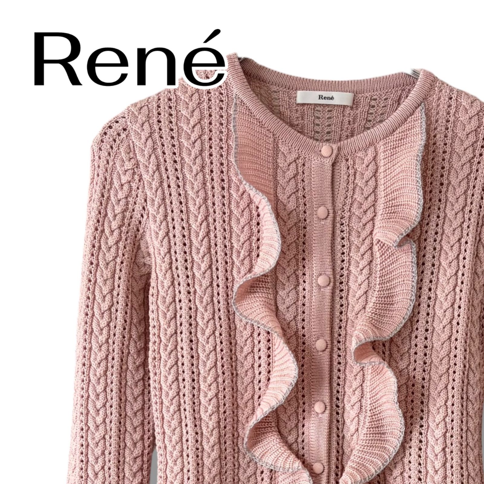 René ルネ ピンク レディース トップス カーディガン ボレロ 長袖