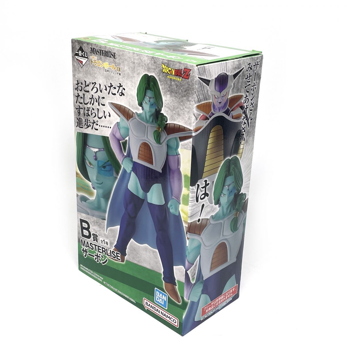 未開封】 BANDAI 一番くじ ドラゴンボール EX 恐怖!!フリーザ軍 B賞