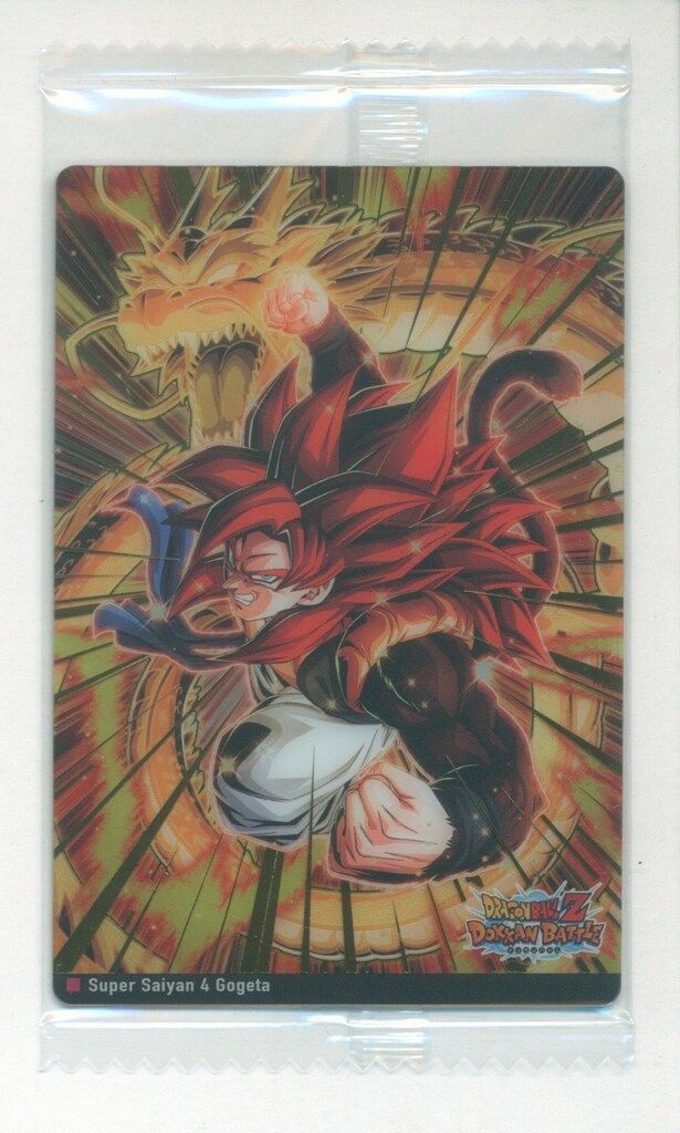 バンダイ イタジャガドラゴンボール 9弾/2840830 ゴジータ【DSR】 10