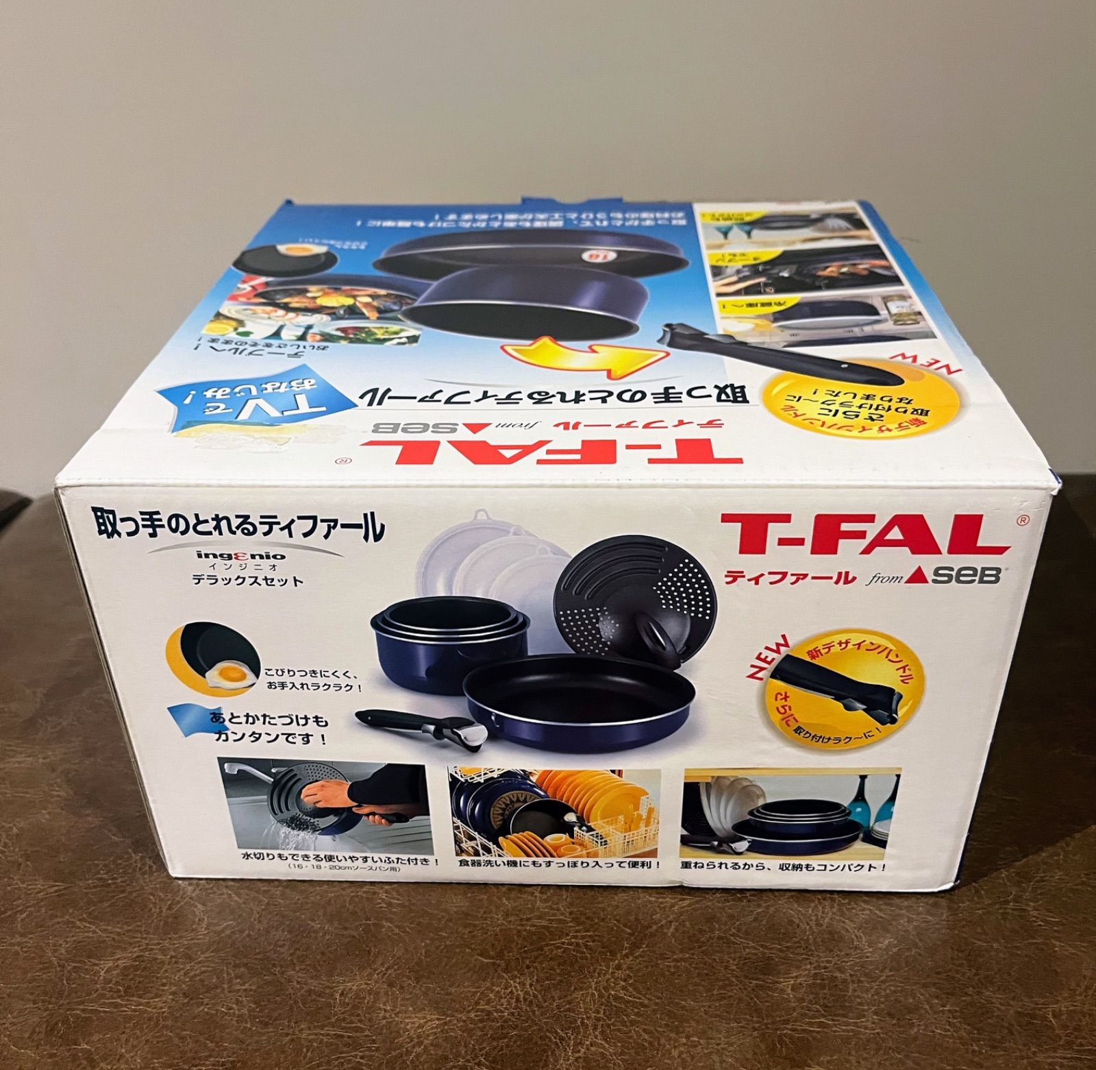 ティファール インジニオ デラックスセットT-fal ティファール