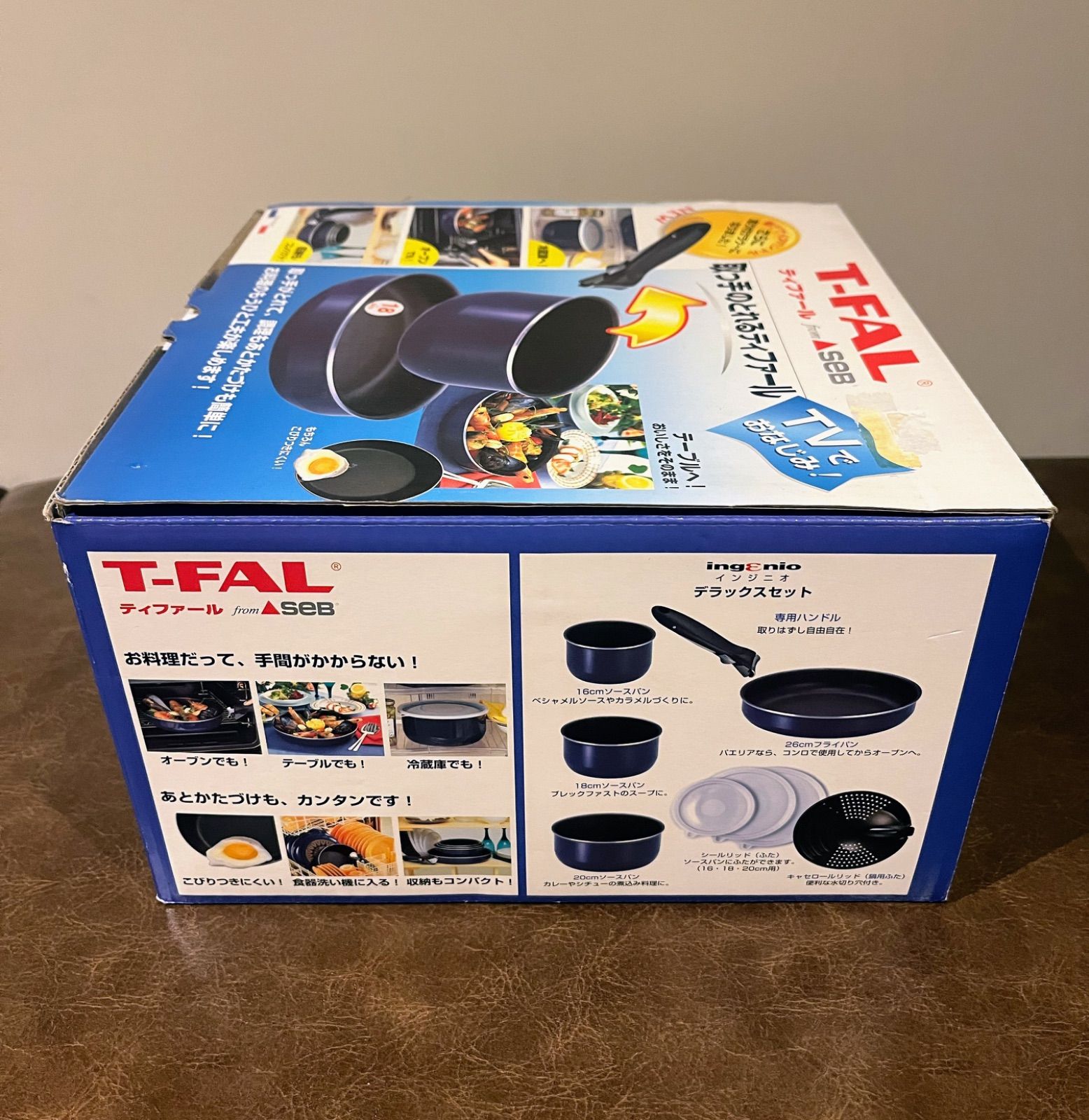 ティファール インジニオ デラックスセットT-fal ティファール