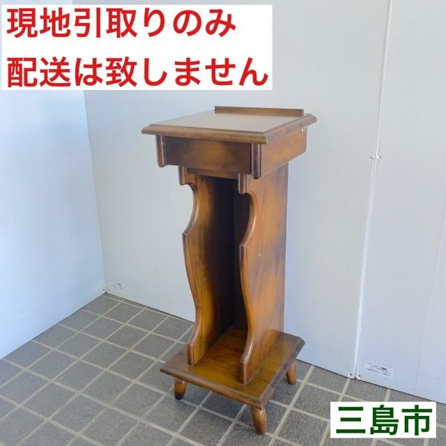 配送不可、現地引取のみ、リユース品】カリモク家具 コロニアル