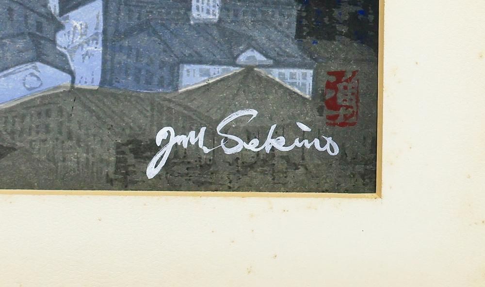 真作】【WISH】関野準一郎「桜島」木版画 8号大 金箔 直筆サイン 〇