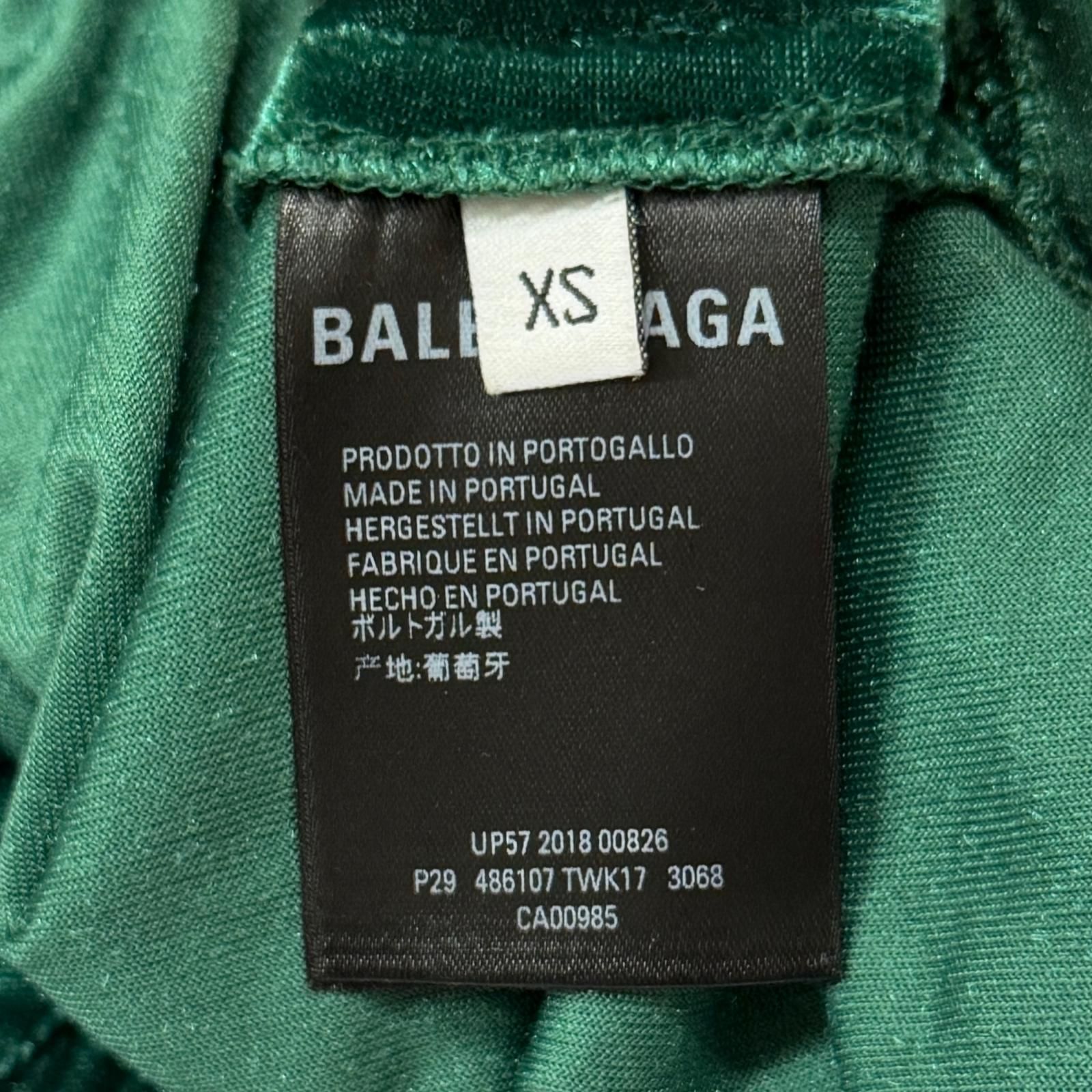 国内正規 BALENCIAGA 17AW Velour Easy Pants ベロアイージーパンツ