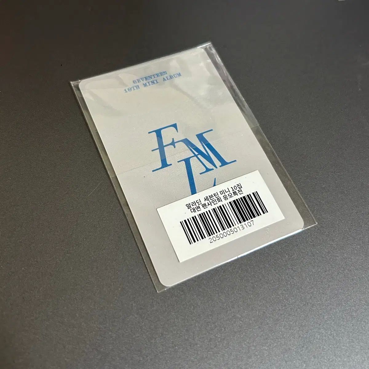 SEVENTEEN(セブンティーン・セブチ) スングァン(SEUNGKWAN) FML ALADIN