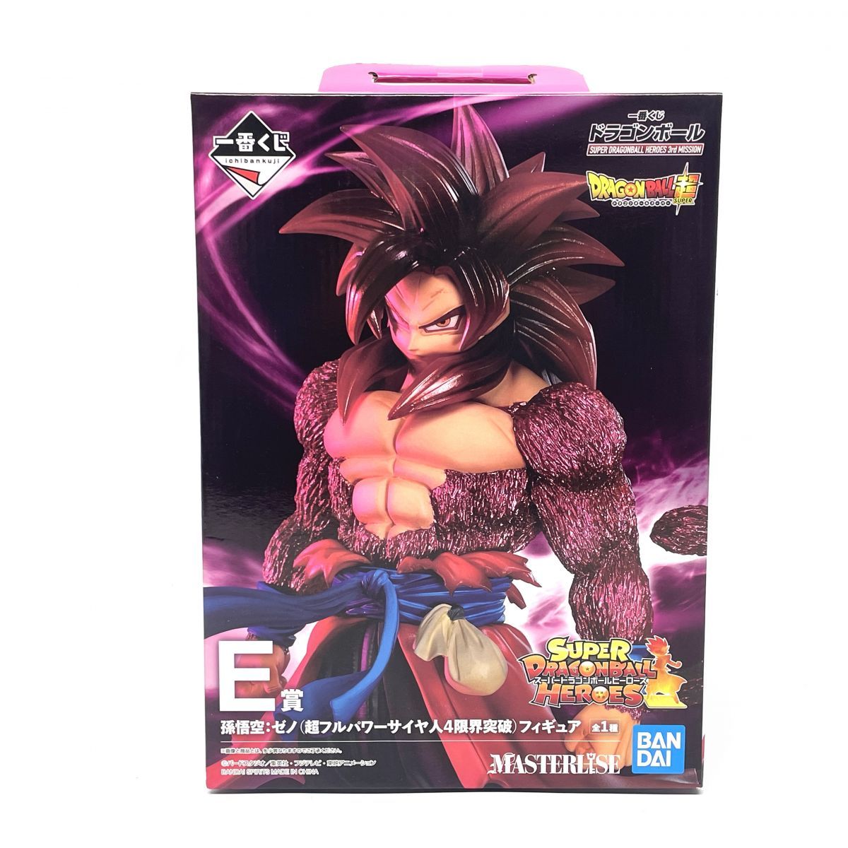 未開封】 BANDAI 一番くじ ドラゴンボール SUPER DRAGONBALL HEROES
