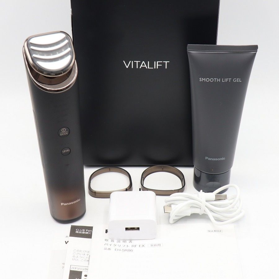 美品】パナソニック バイタリフト RF EX EH-SR86-T ブラウン