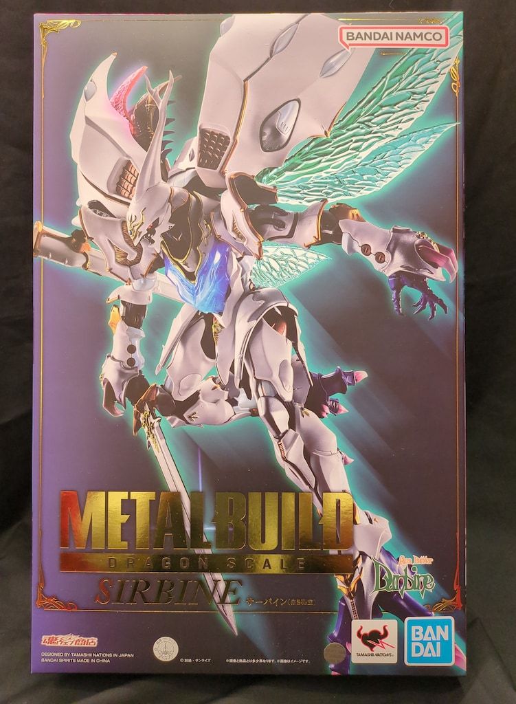 BANDAI SPIRITS METAL BUILD DRAGON SCALE サーバイン(白き秘宝